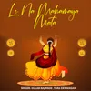 Le Na Mahamaya Mata